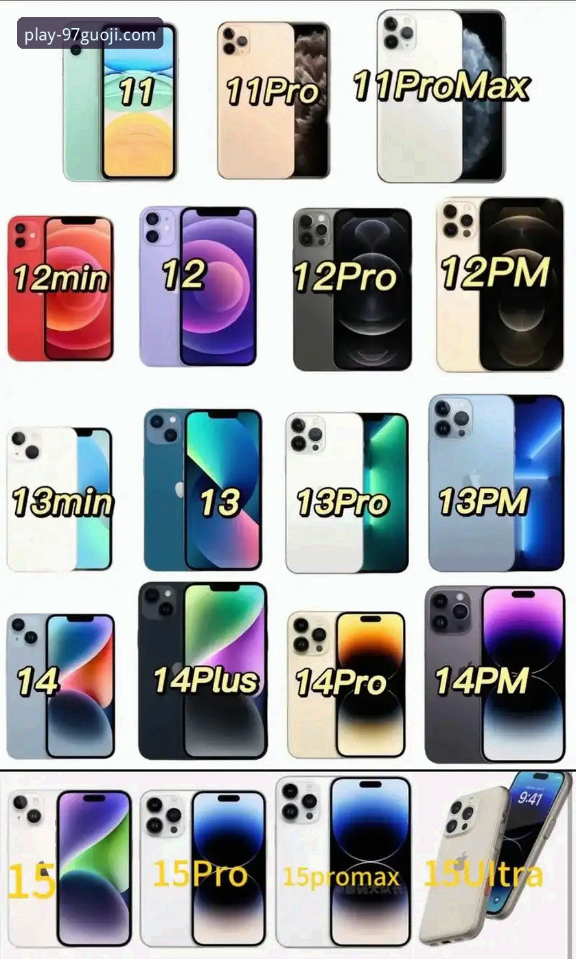 国际娱乐官网首页推荐 97国际娱乐平台官网首页通道深度评测:从下载到体验的全方位指南