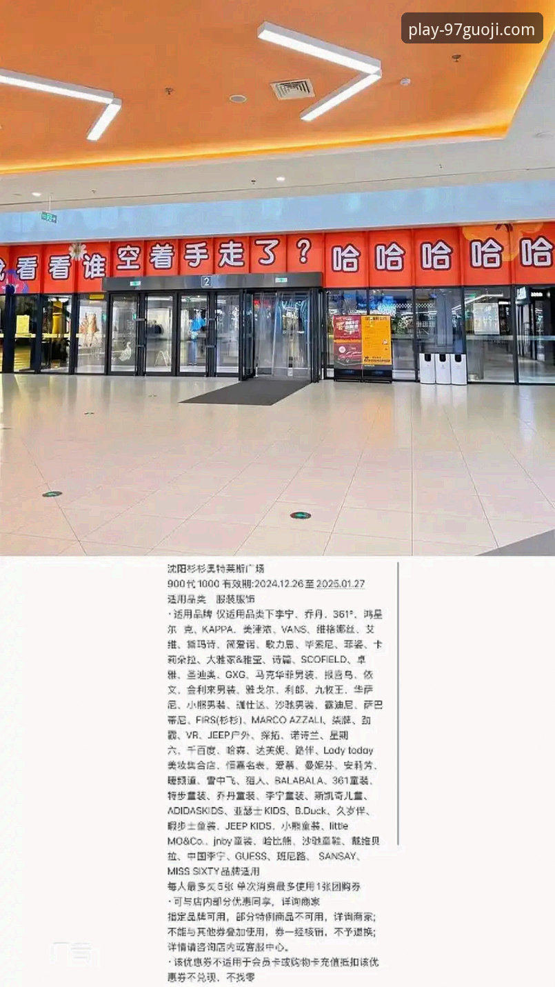 97国际娱乐平台v2.2.0版本发布：深度解析新一代国际娱乐手机客户端的核心进化