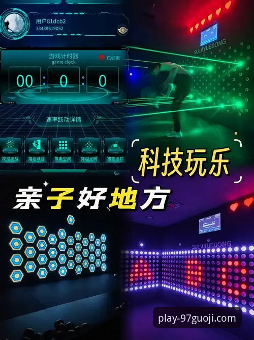 揭秘97国际娱乐平台：你所不知道的便捷下载与移动体验真相